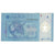 Banknote, Malaysia, 1 Ringgit, 2012, KM:51, UNC(60-62)