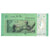 Banknote, Malaysia, 5 Ringgit, Undated (2004), KM:47, EF(40-45)