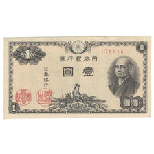 Banknote, Japan, 1 Yen, Undated (1946), KM:85a, UNC(60-62)