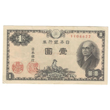 Banknote, Japan, 1 Yen, Undated (1946), KM:85a, AU(50-53)