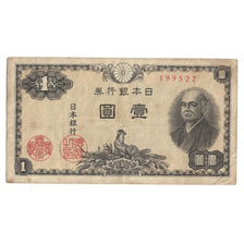 Banknote, Japan, 1 Yen, Undated (1946), KM:85a, EF(40-45)