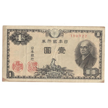 Banconote, Giappone, 1 Yen, Undated (1946), KM:85a, BB+