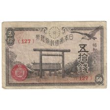 Banconote, Giappone, 50 Sen, 1945, KM:60a, MB+