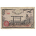 Banconote, Giappone, 50 Sen, 1945, KM:60a, MB+
