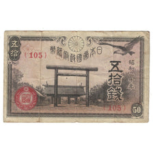 Billete, 50 Sen, 1945, Japón, KM:60a, BC+