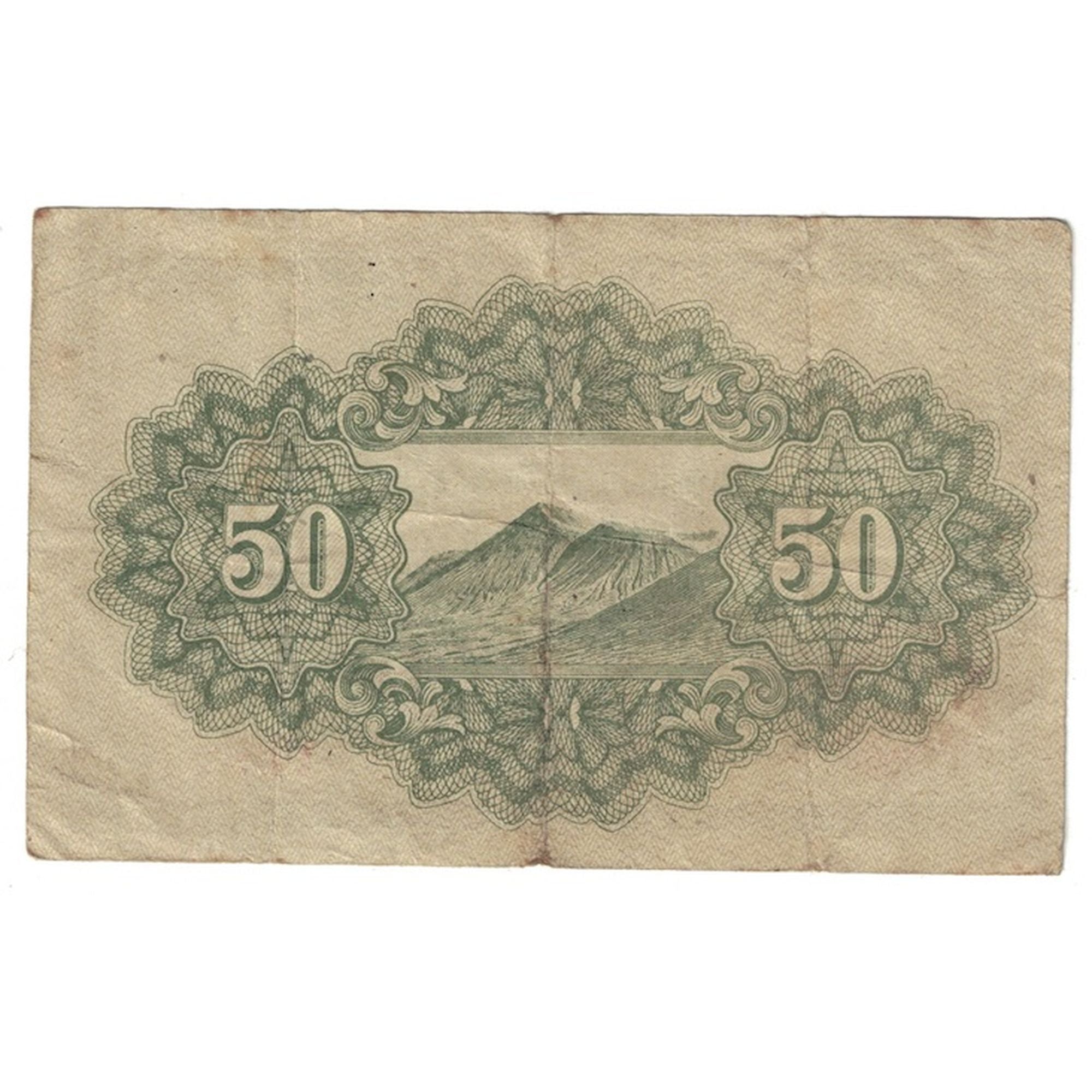 Billete, 50 Sen, 1945, Japón, KM:60a, BC+