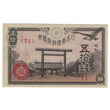 Banknote, Japan, 50 Sen, 1945, KM:60a, UNC(60-62)