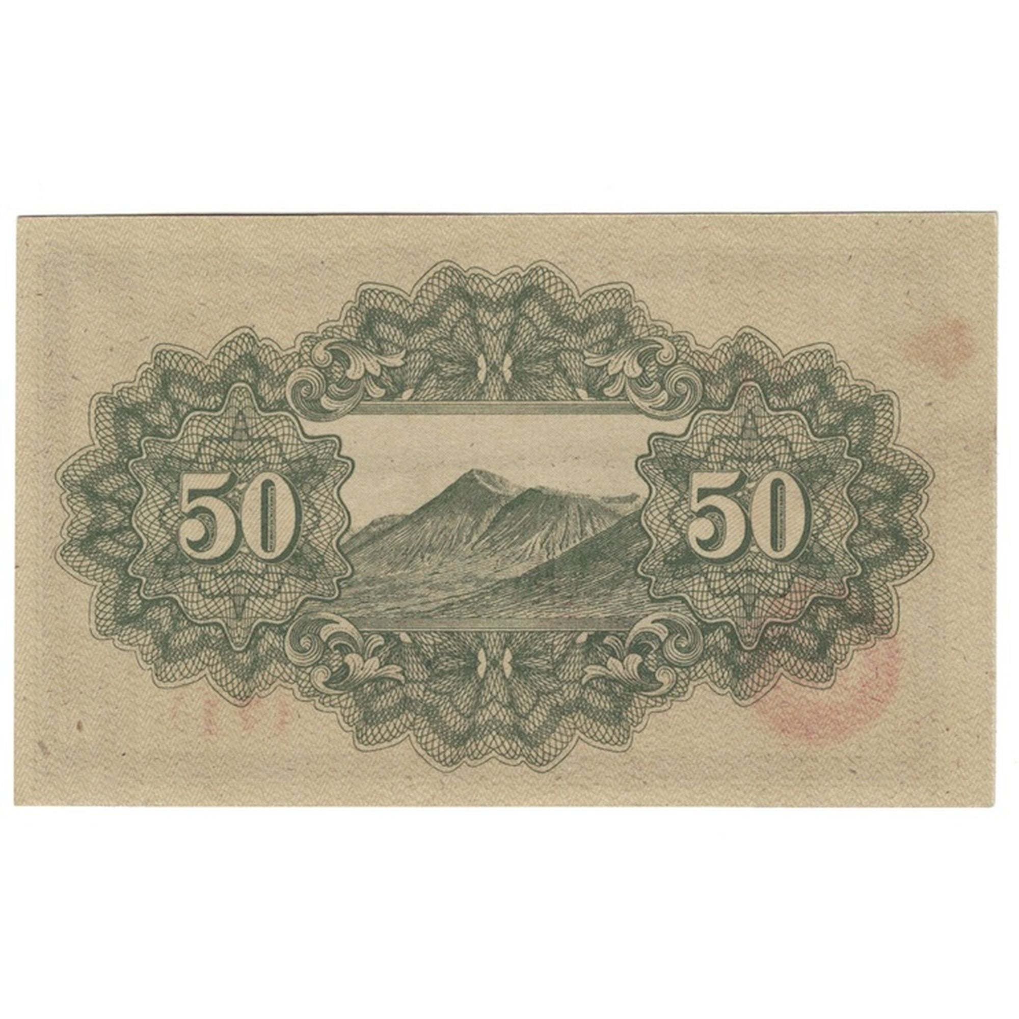 Banknote, Japan, 50 Sen, 1945, KM:60a, UNC(60-62)