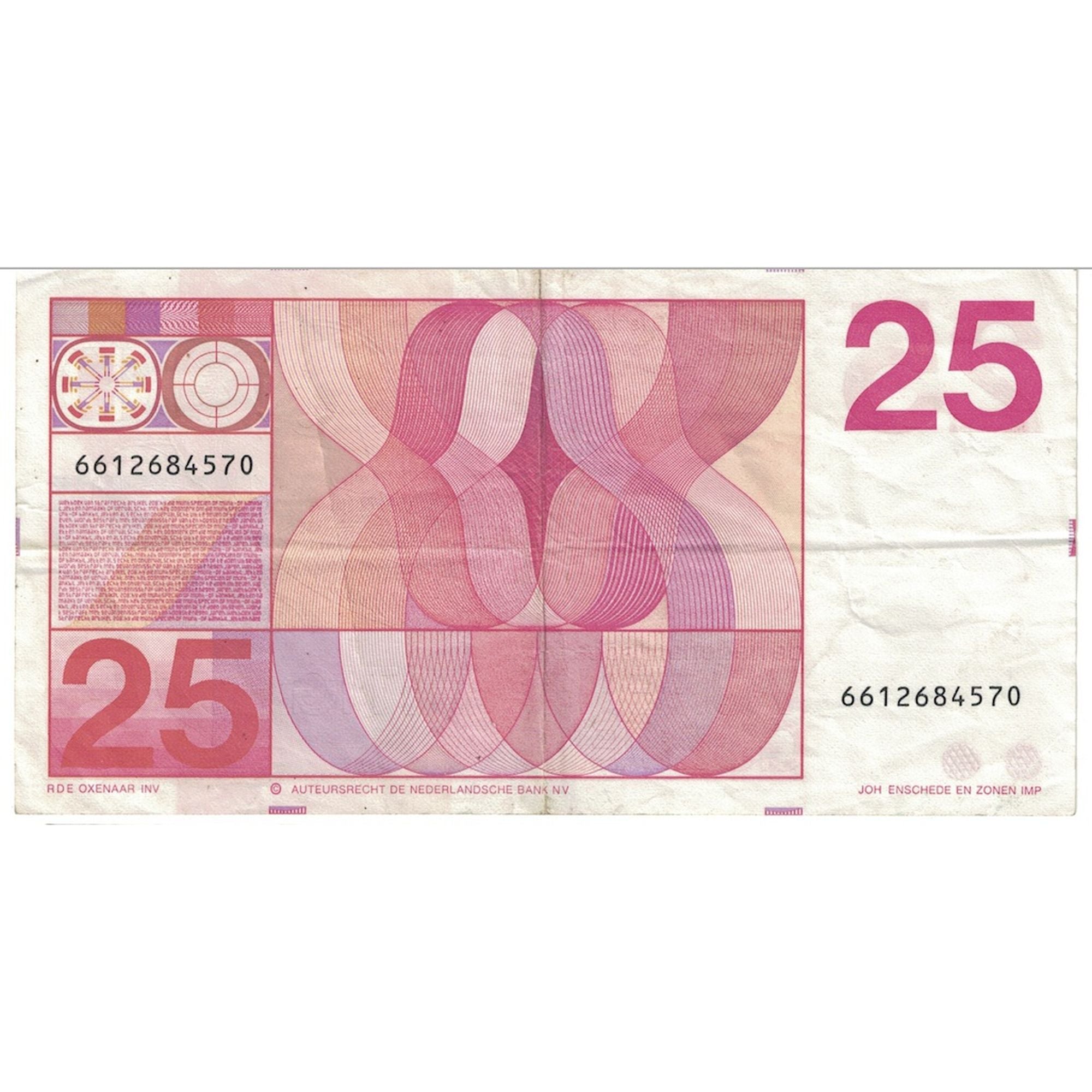 Banknote, Netherlands, 25 Gulden, 1971, 1971-02-10, KM:92a, EF(40-45)