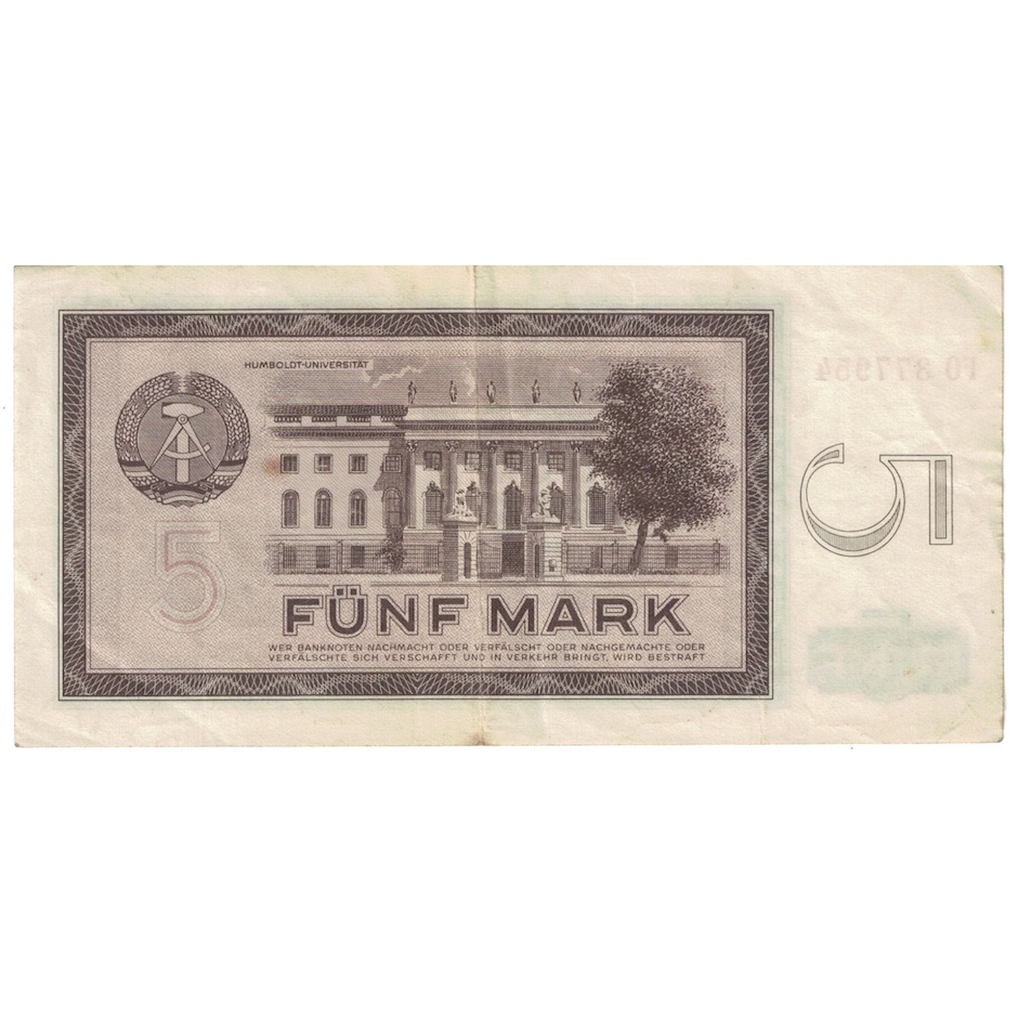 Banknote, Germany - Democratic Republic, 5 Mark, 1964, KM:22a, EF(40-45)