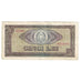 Banconote, Romania, 5 Lei, 1966, KM:93a, BB