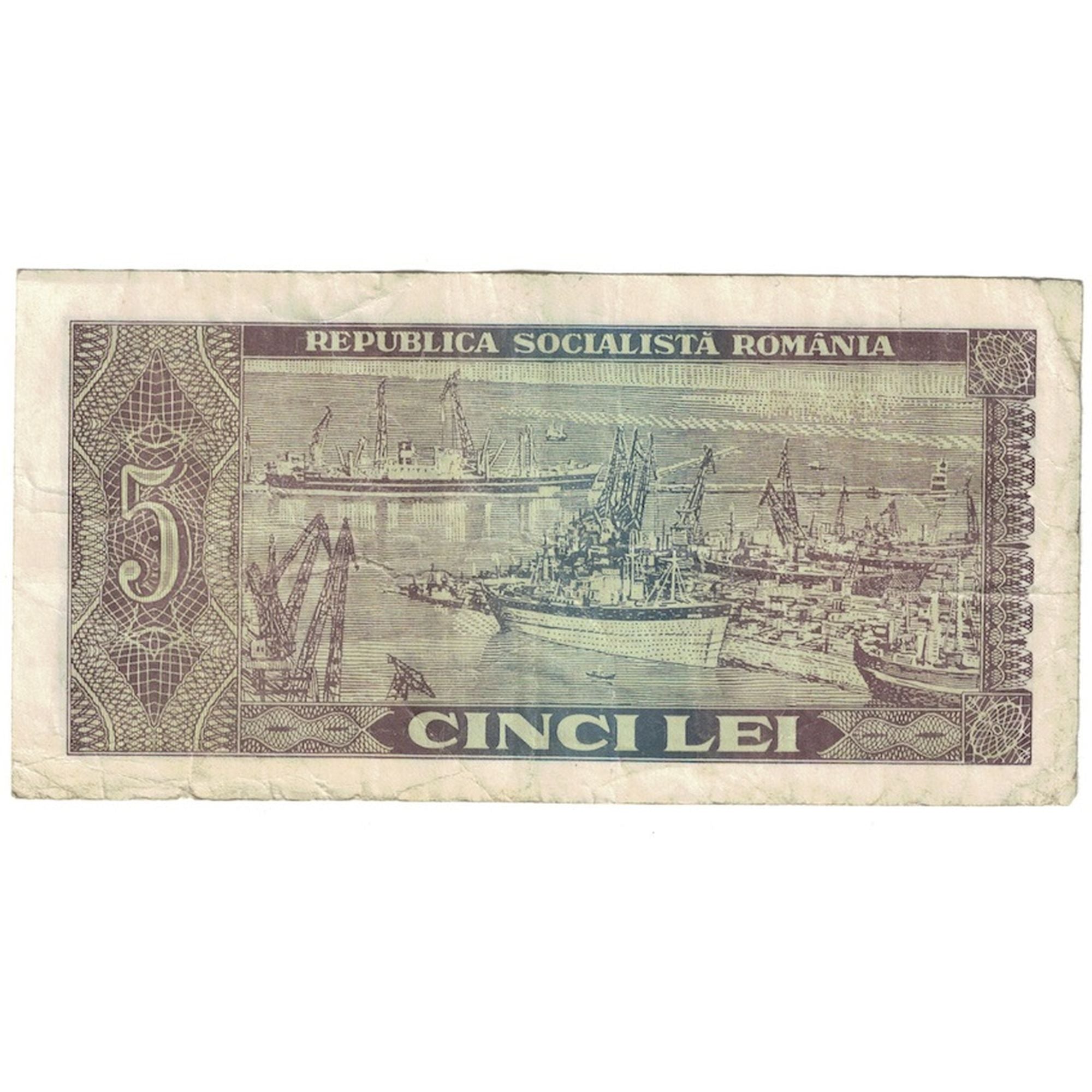 Banconote, Romania, 5 Lei, 1966, KM:93a, BB