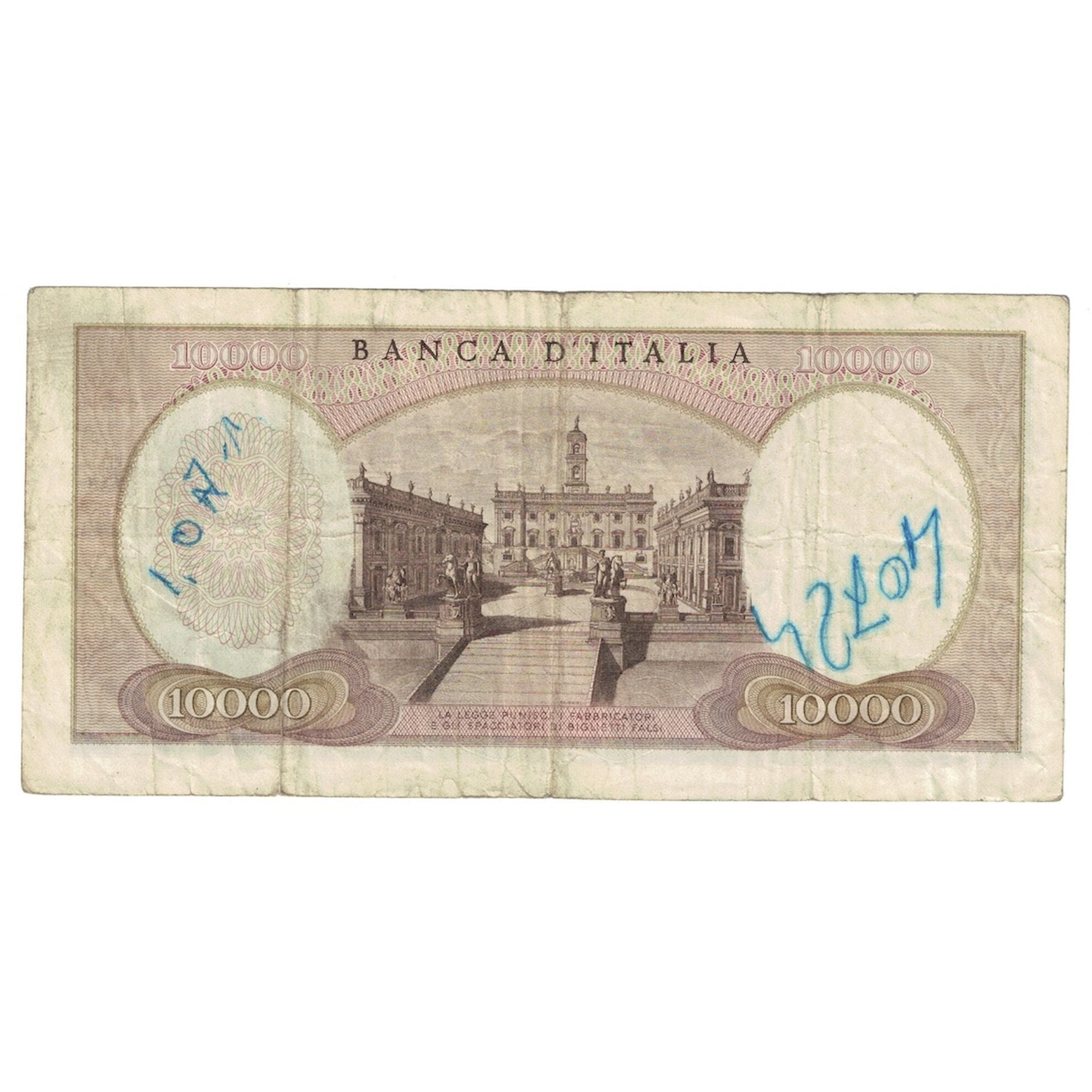 Nota, Itália, 10,000 Lire, 1964, 1964-07-27, KM:97b, VF(20-25)