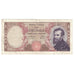 Banknote, Italy, 10,000 Lire, 1973, 1973-11-27, KM:97f, VF(30-35)