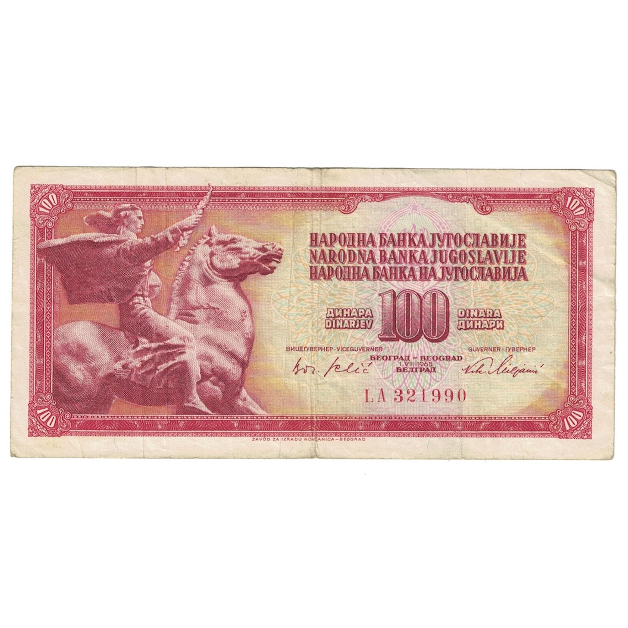Banknote, Yugoslavia, 100 Dinara, 1965, 1965-08-01, KM:80c, VF(30-35)