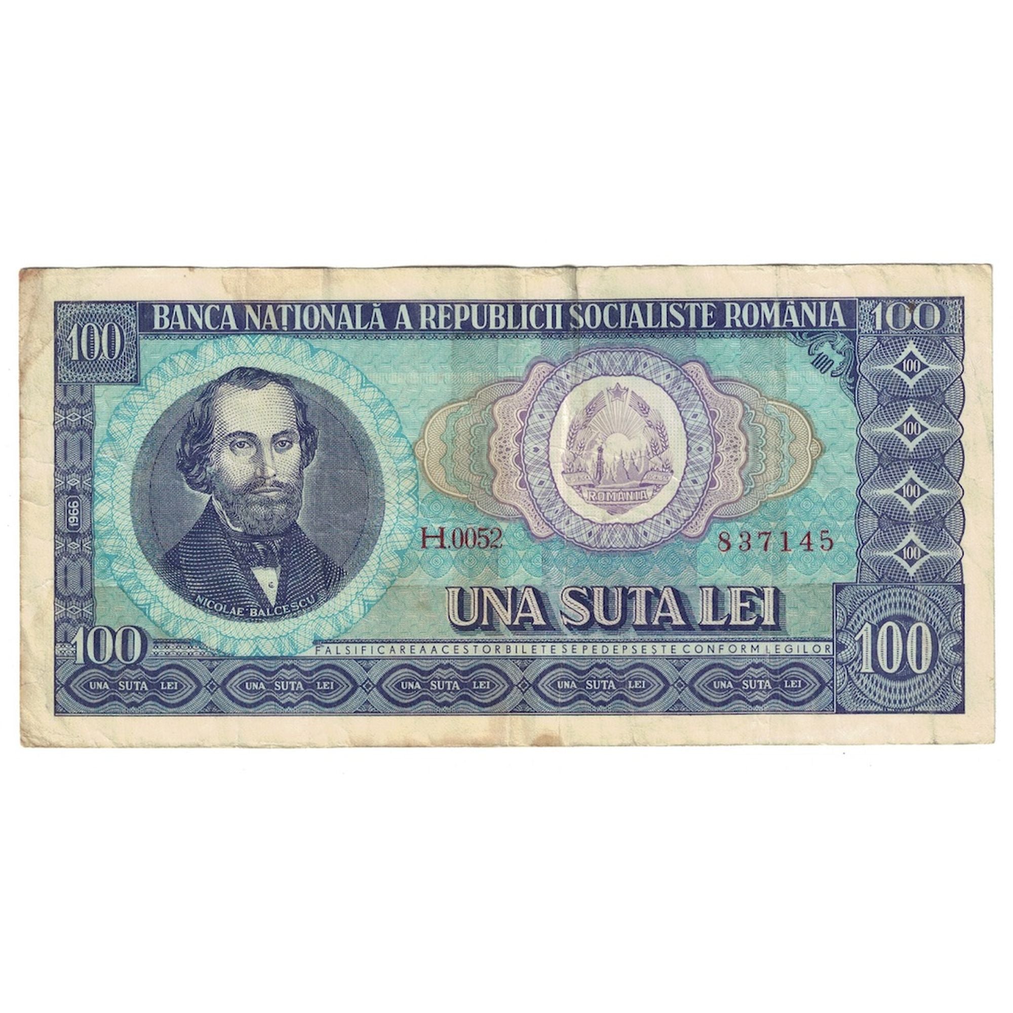 Billete, 100 Lei, 1966, Rumanía, KM:97a, BC+