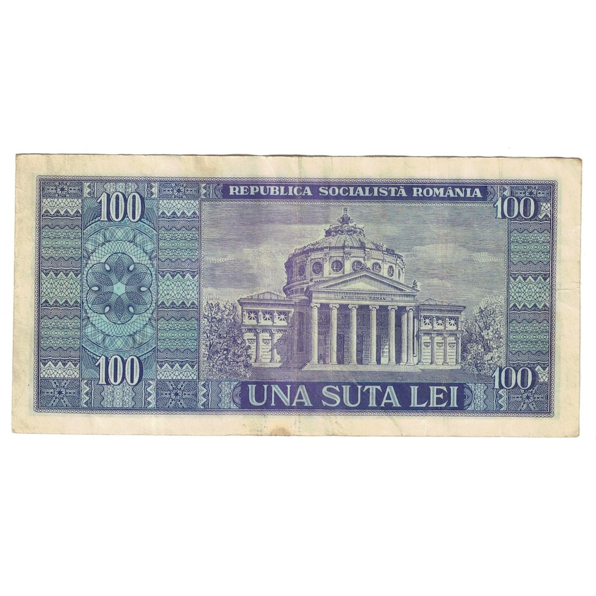 Banknote, Romania, 100 Lei, 1966, KM:97a, VF(30-35)