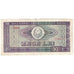 Banknote, Romania, 10 Lei, 1966, KM:94a, EF(40-45)
