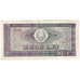 Banknot, Rumunia, 10 Lei, 1966, KM:94a, EF(40-45)