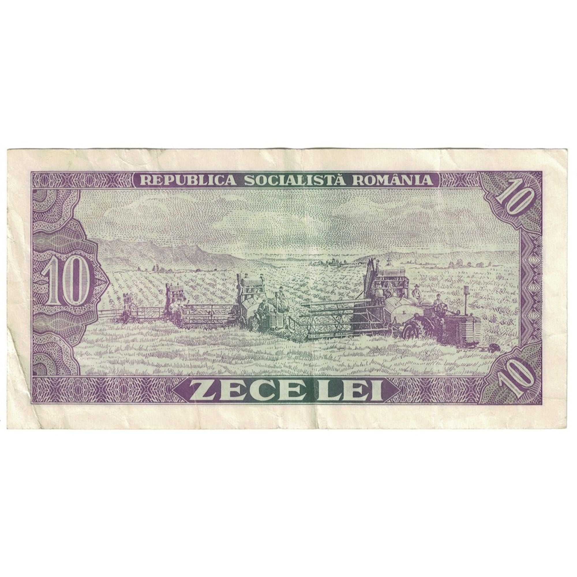 Banknote, Romania, 10 Lei, 1966, KM:94a, EF(40-45)