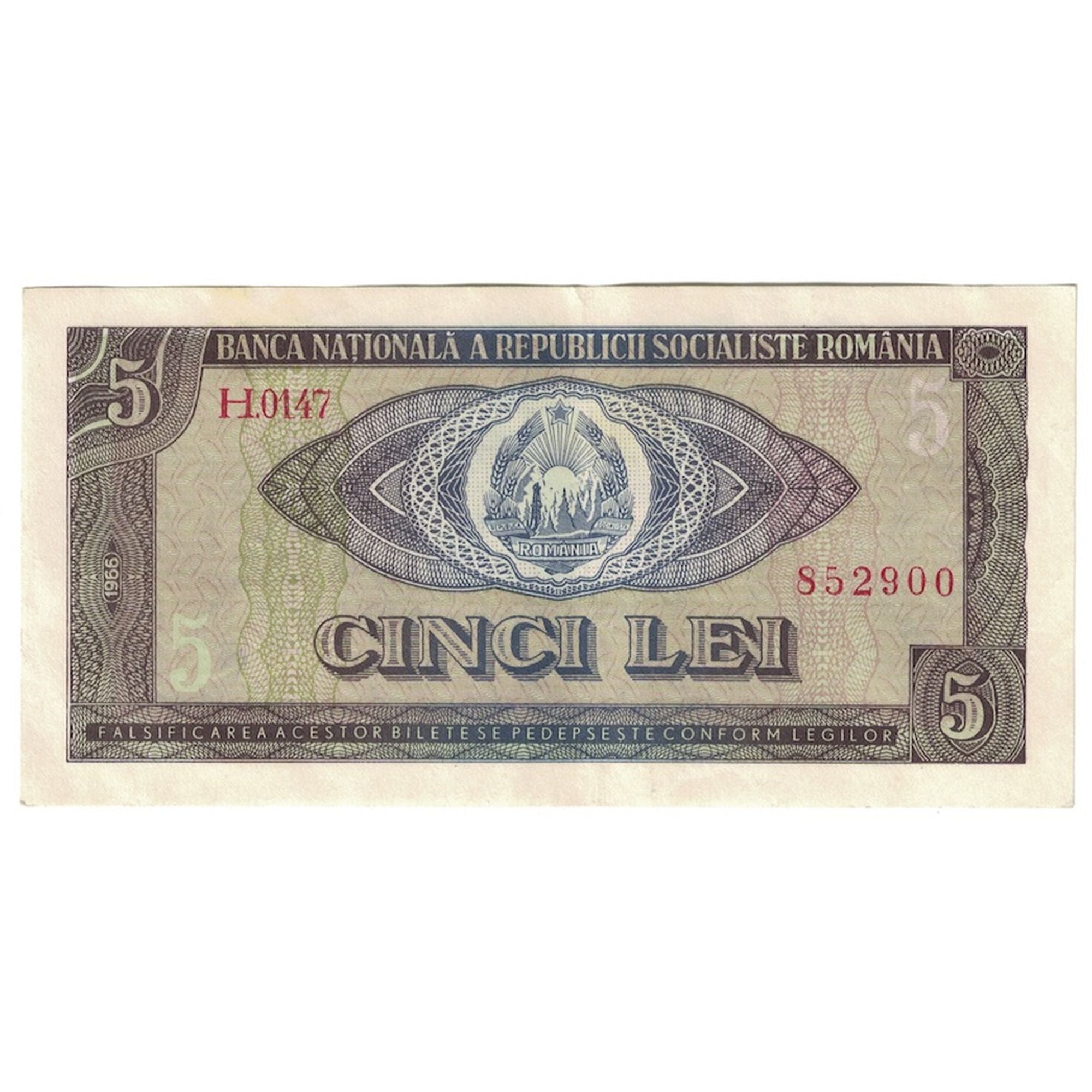 Banknote, Romania, 5 Lei, 1966, KM:93a, UNC(60-62)