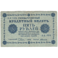 Banknote, Russia, 5 Rubles, 1918, KM:88, VF(30-35)