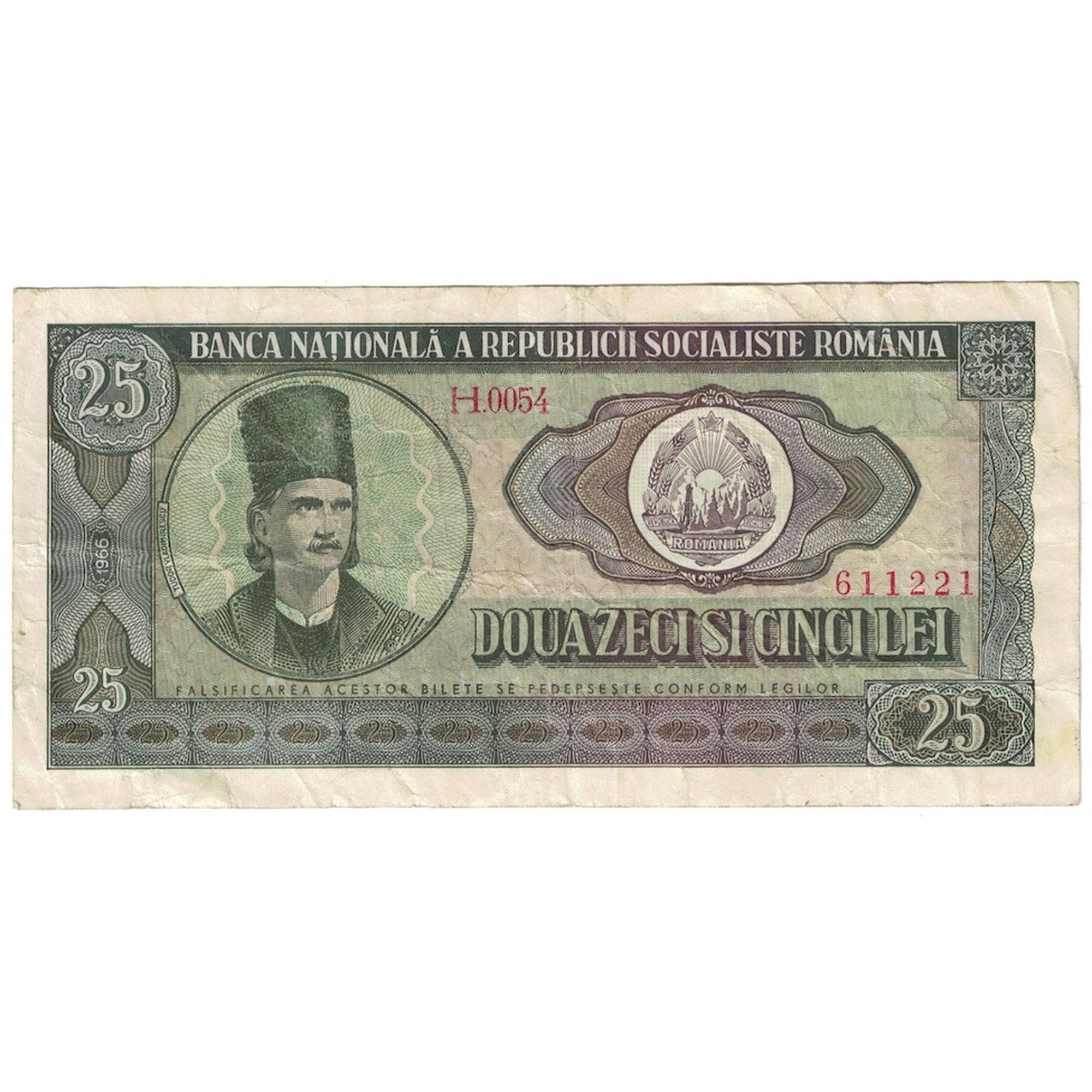 Banconote, Romania, 25 Lei, 1952, KM:89a, BB