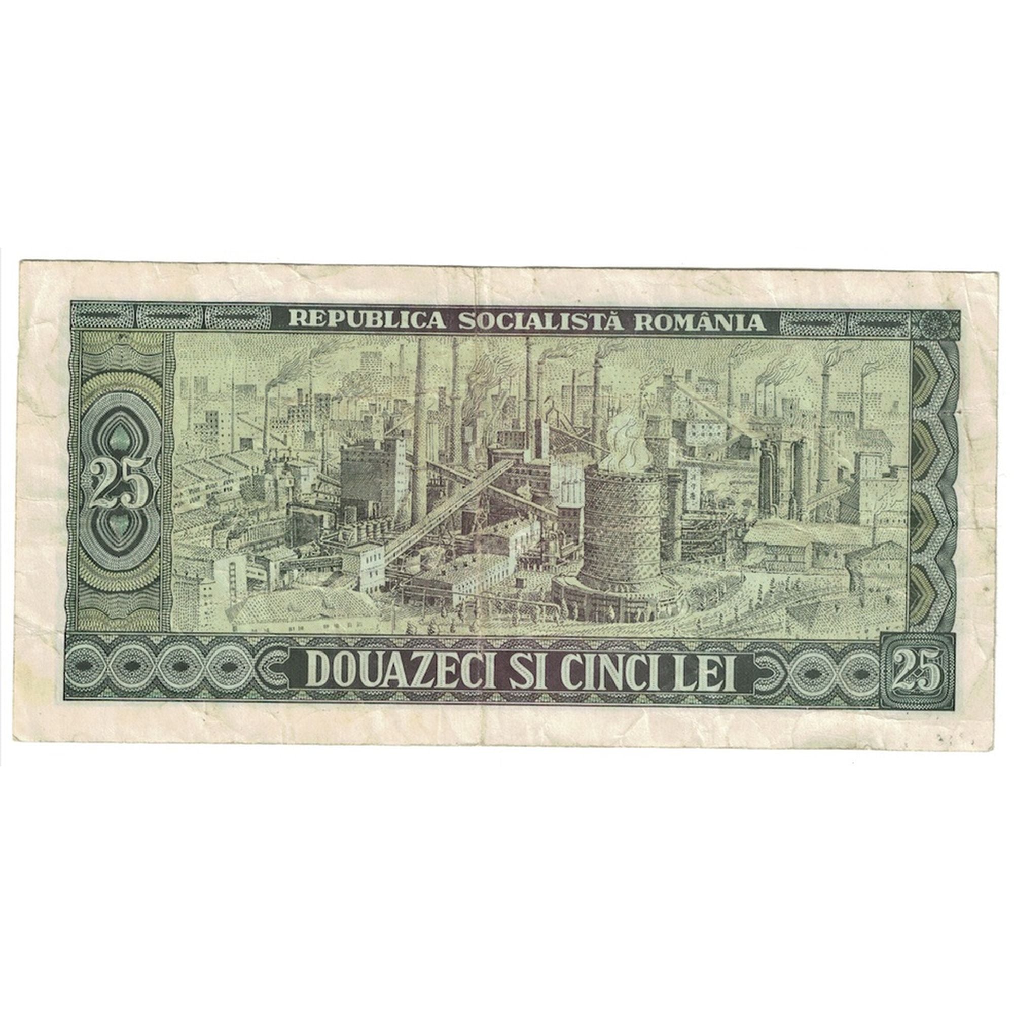 Banconote, Romania, 25 Lei, 1952, KM:89a, BB