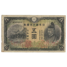 Banknot, Japonia, 5 Yen, Undated (1942), KM:43a, VF(20-25)
