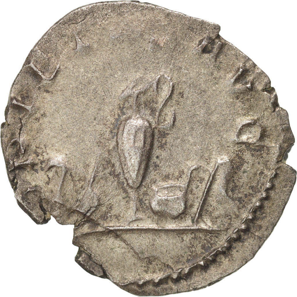 Saloninus, Antoninianus, Cologne, AU(50-53), Billon, RIC:9