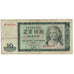 Banknote, Germany - Democratic Republic, 10 Mark, 1964, KM:23a, VF(20-25)
