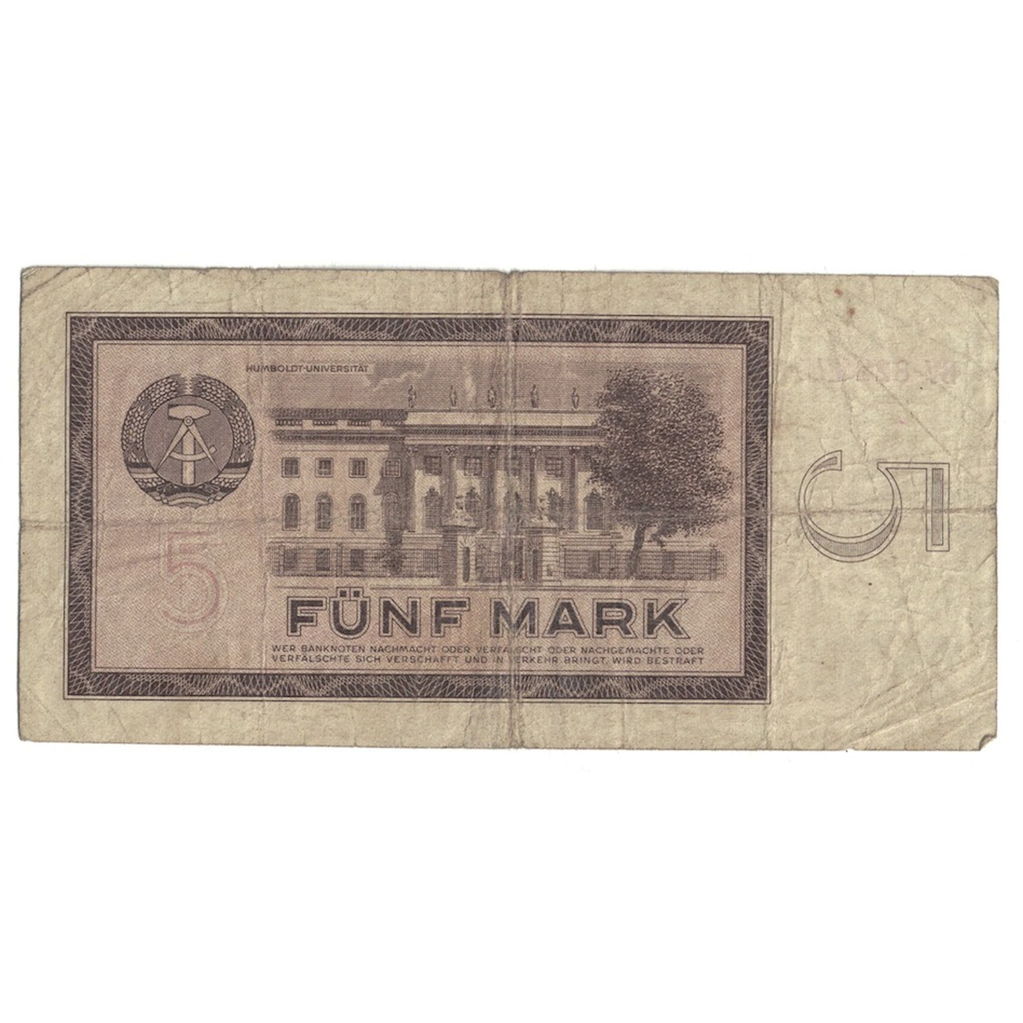 Banknote, Germany - Democratic Republic, 5 Mark, 1964, KM:22a, VF(20-25)