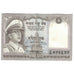 Banknot, Nepal, 1 Rupee, Undated (1972), KM:16, AU(55-58)