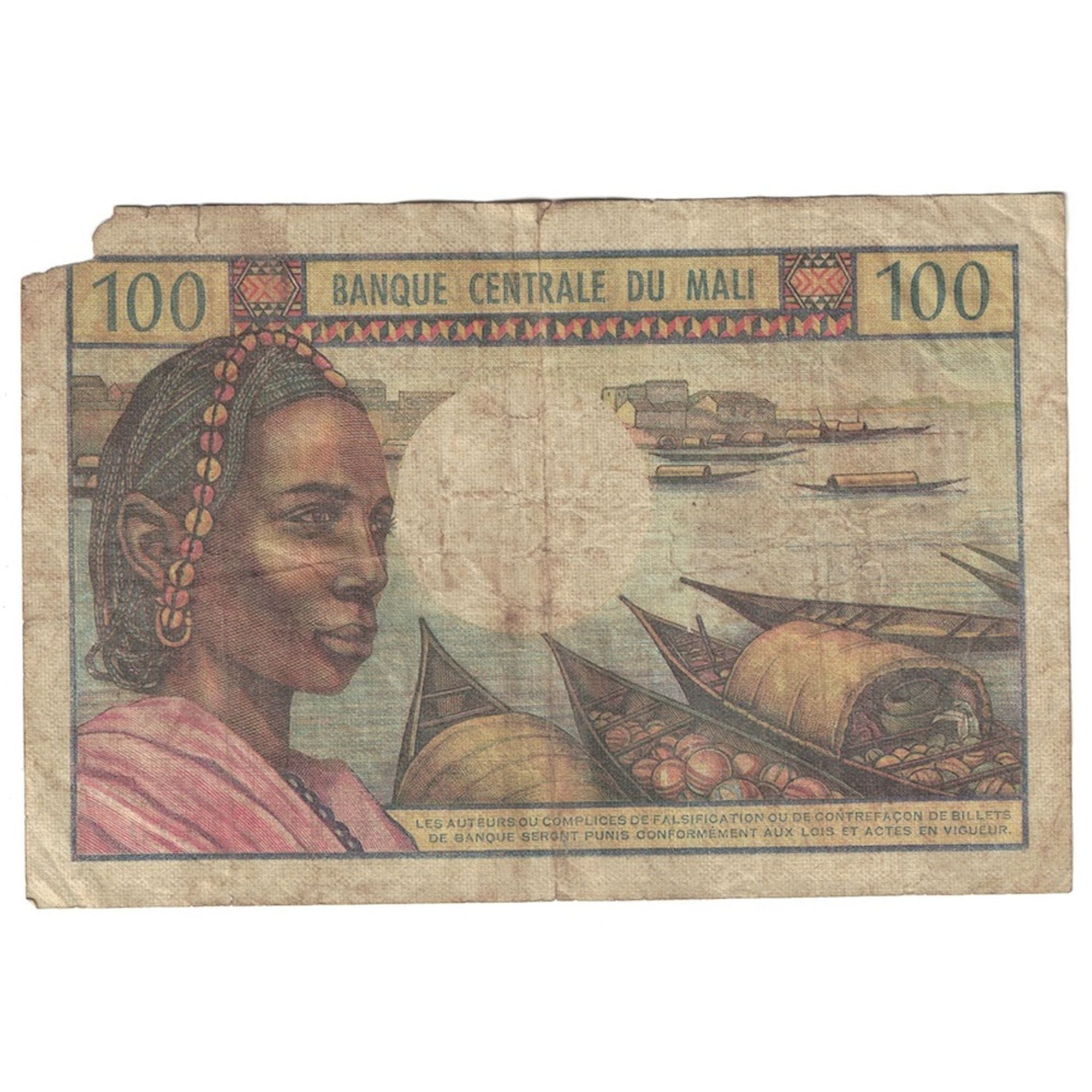 Banknote, Mali, 100 Francs, undated (1972-73), KM:11, F(12-15)