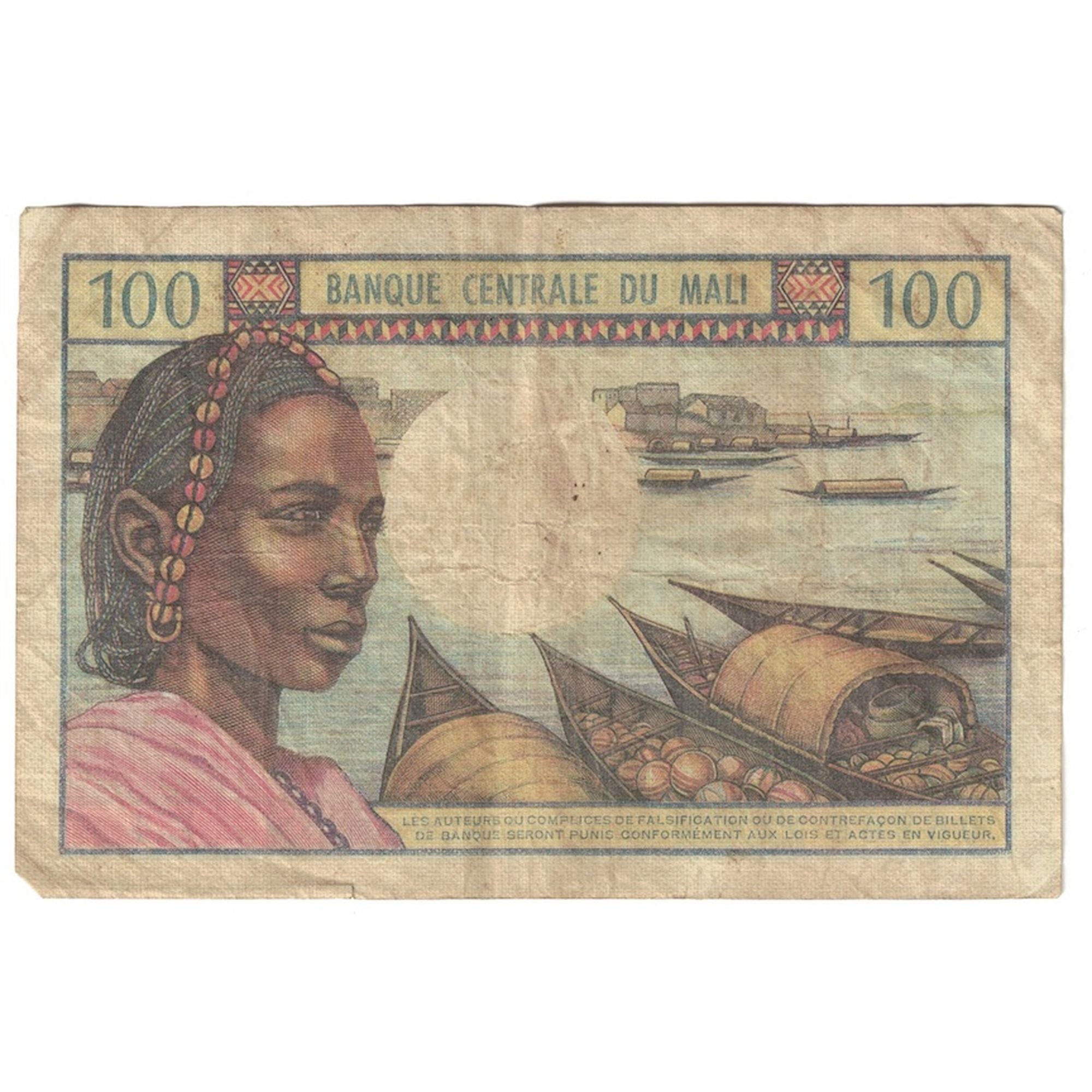 Billet, Mali, 100 Francs, undated (1972-73), KM:11, TB+
