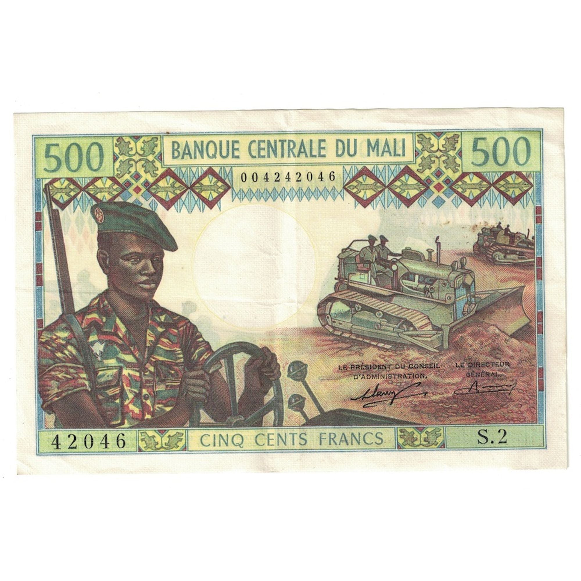 Banknote, Mali, 500 Francs, Undated (1973-84), KM:12c, UNC(60-62)