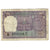 Biljet, India, 1 Rupee, 1974, KM:77n, TB