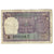 Billet, Inde, 1 Rupee, 1974, KM:77n, TB