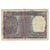 Billet, Inde, 1 Rupee, 1974, KM:77n, TB