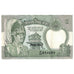 Geldschein, Nepal, 2 Rupees, Undated (1981- ), KM:29b, VZ