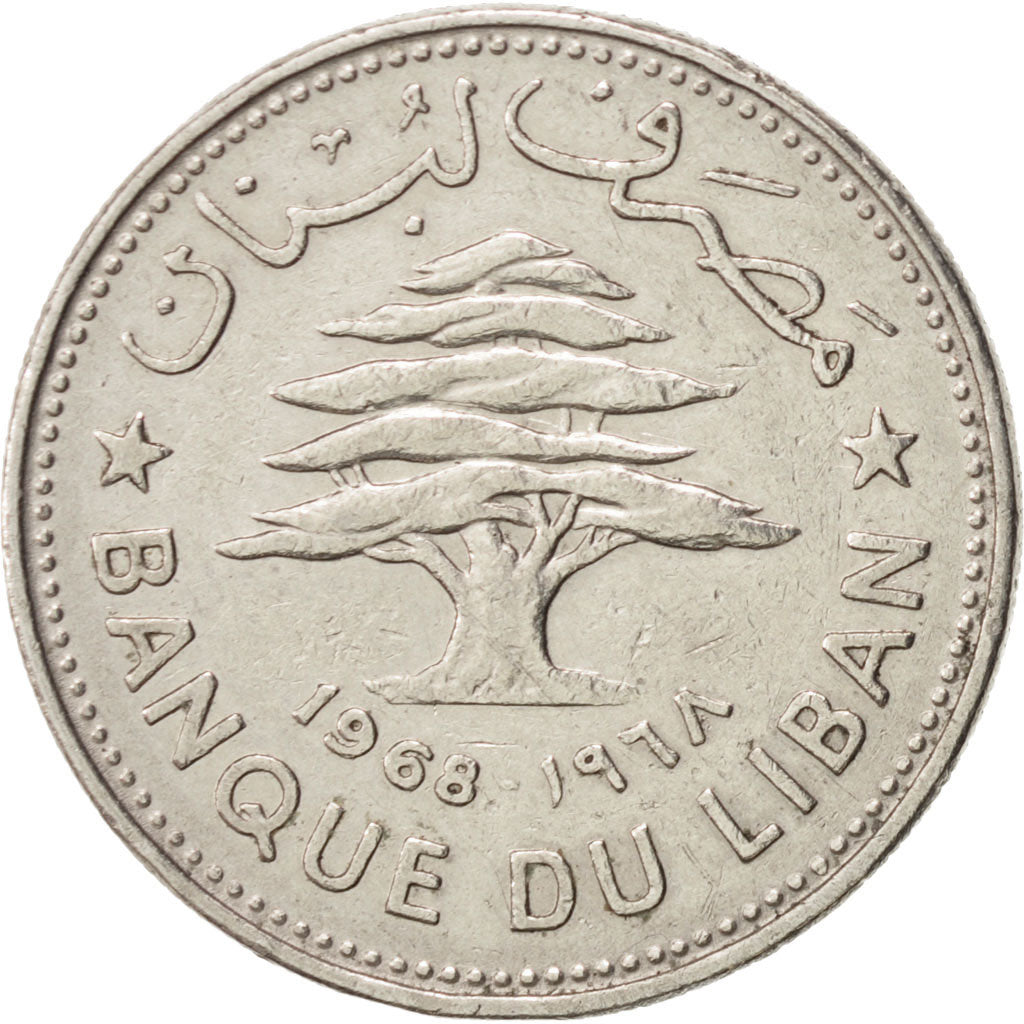 Lebanon, 50 Piastres, 1968, AU(50-53), Nickel, KM:28.1