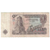 Billet, Bulgarie, 1 Lev, 1974, KM:93s2, TB