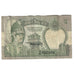 Banknot, Nepal, 2 Rupees, Undated (1981- ), KM:29b, VF(20-25)