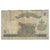 Billet, Népal, 2 Rupees, Undated (1981- ), KM:29b, TB