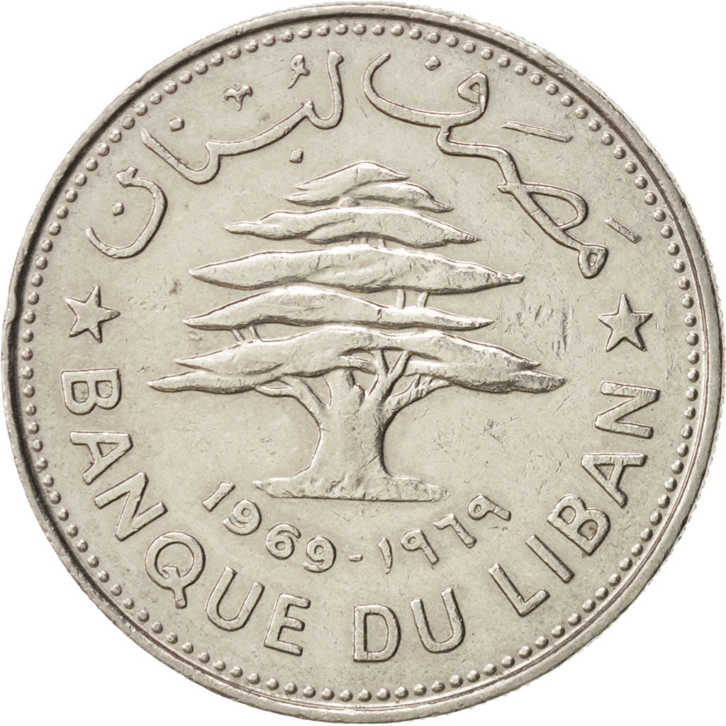 Lebanon, 50 Piastres, 1969, AU(50-53), Nickel, KM:28.1