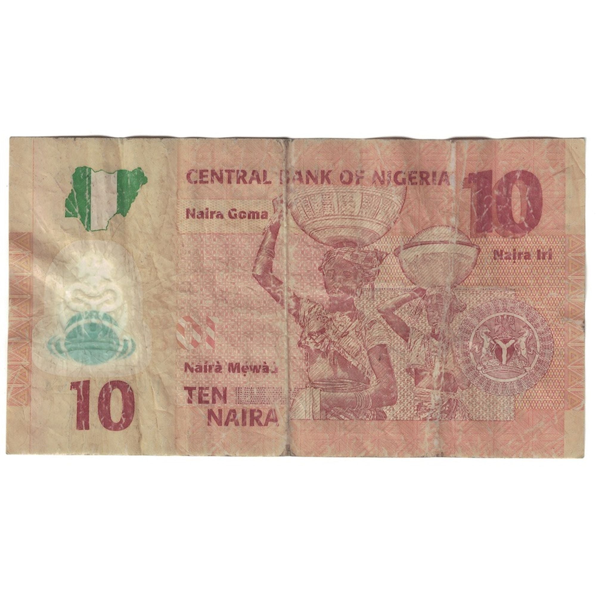 Geldschein, Nigeria, 10 Naira, 2009, KM:33e, S