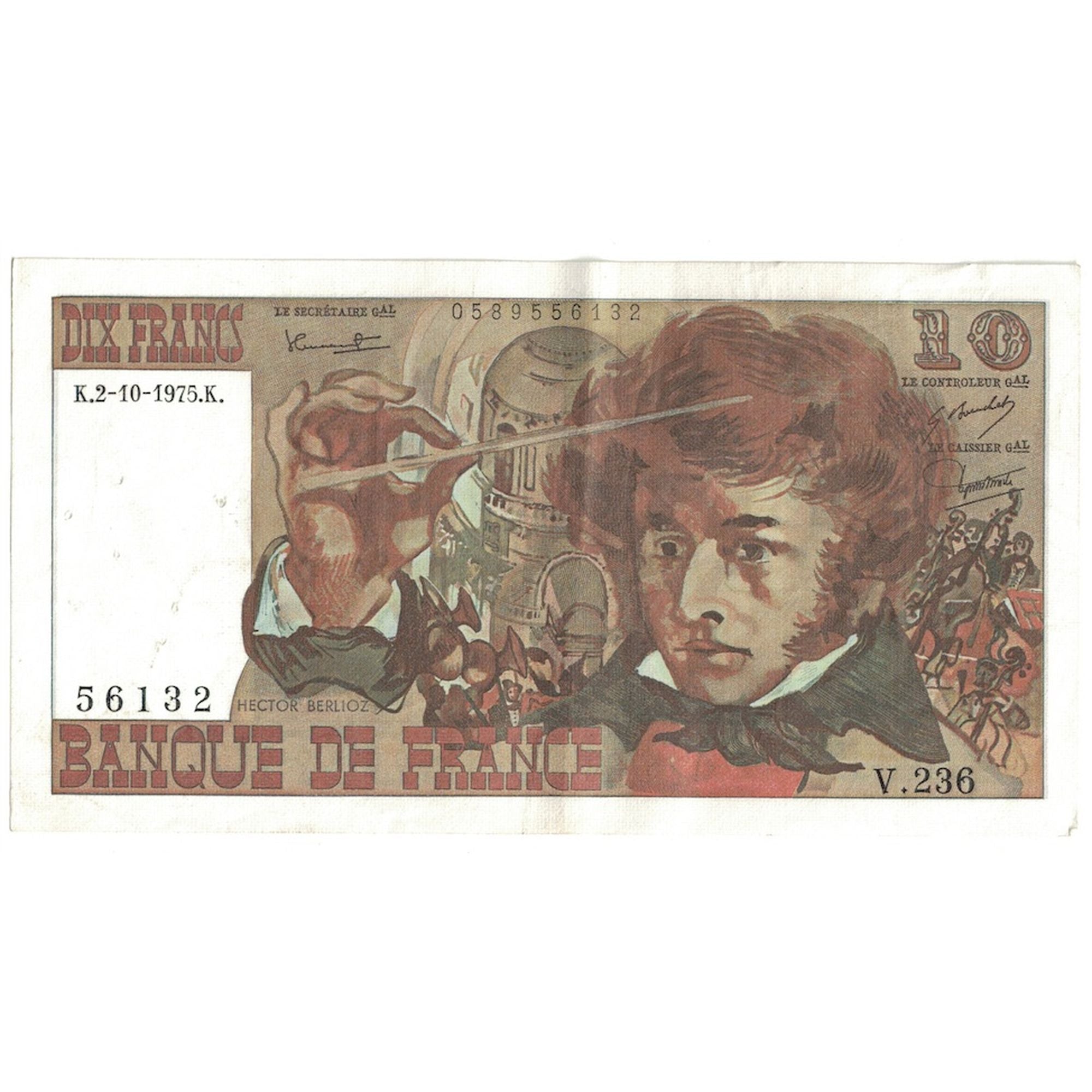 France, 10 Francs, Berlioz, 1975, V.236, EF(40-45), Fayette:63.14, KM:150b