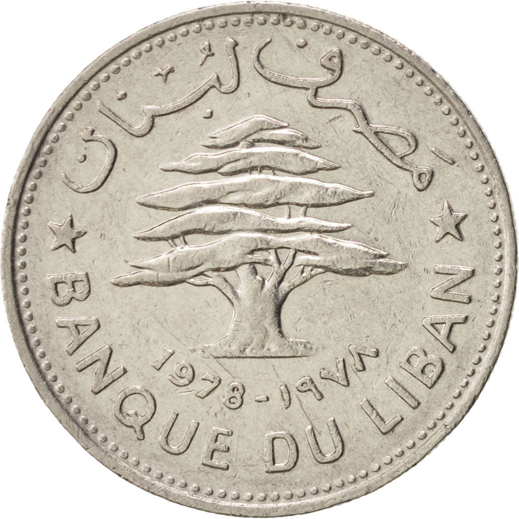 Coin, Lebanon, 50 Piastres, 1978, AU(55-58), Nickel, KM:28.1
