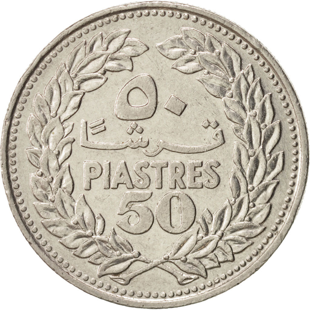 Coin, Lebanon, 50 Piastres, 1978, AU(55-58), Nickel, KM:28.1