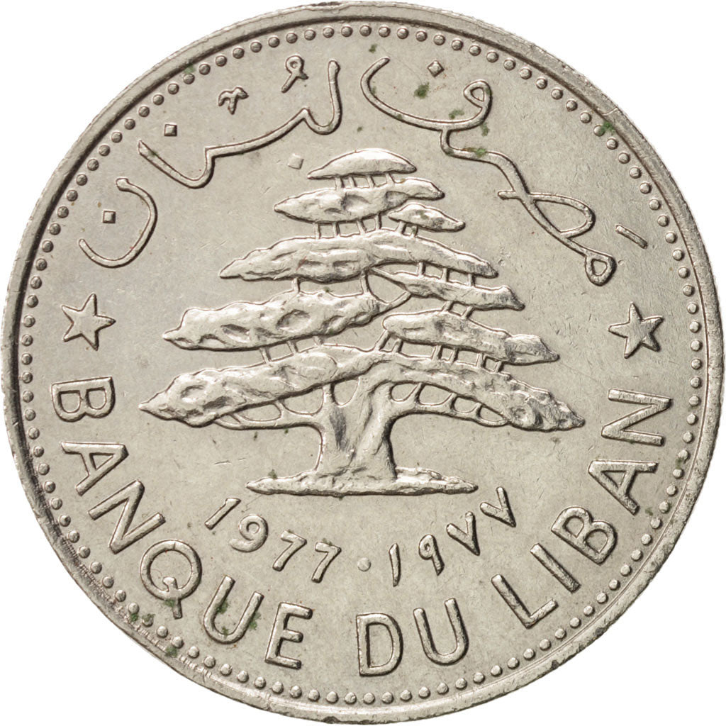 Lebanon, Livre, 1977, AU(55-58), Nickel, KM:30